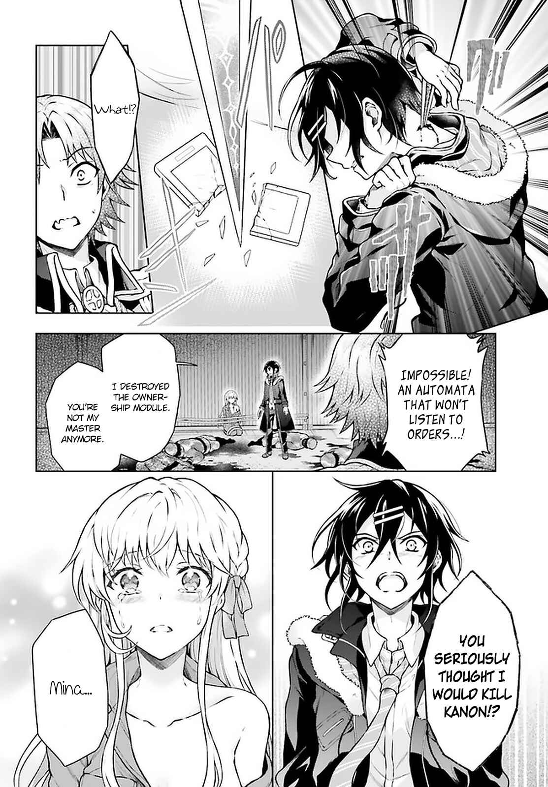Page 7 Chapter 12 Rebellio Machina