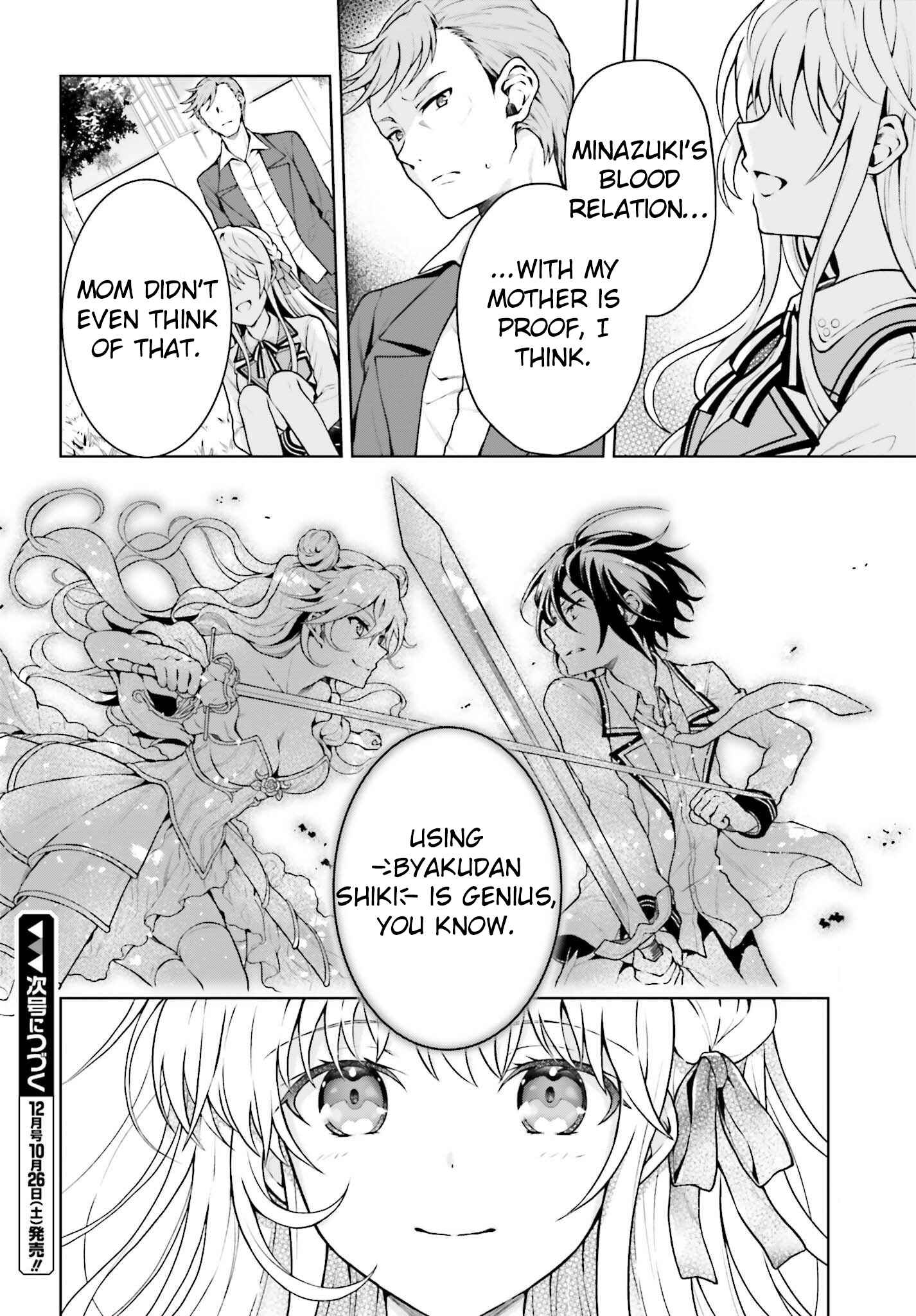 Page 11 Chapter 4.2 Rebellio Machina