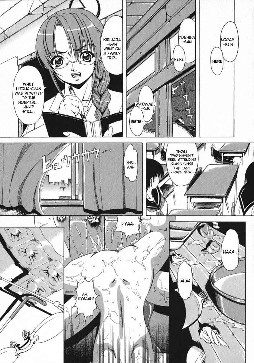 Page 19 Chapter 1 Amber Girl