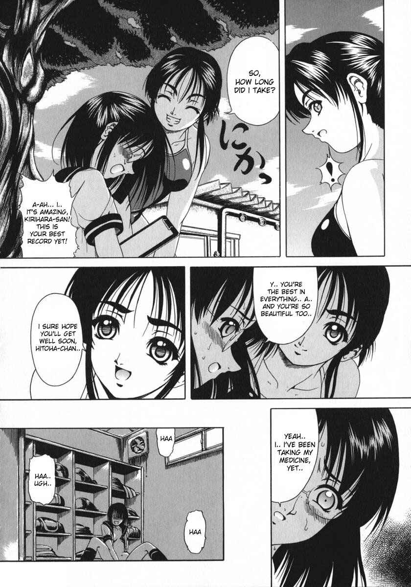 Page 2 Chapter 1 Amber Girl
