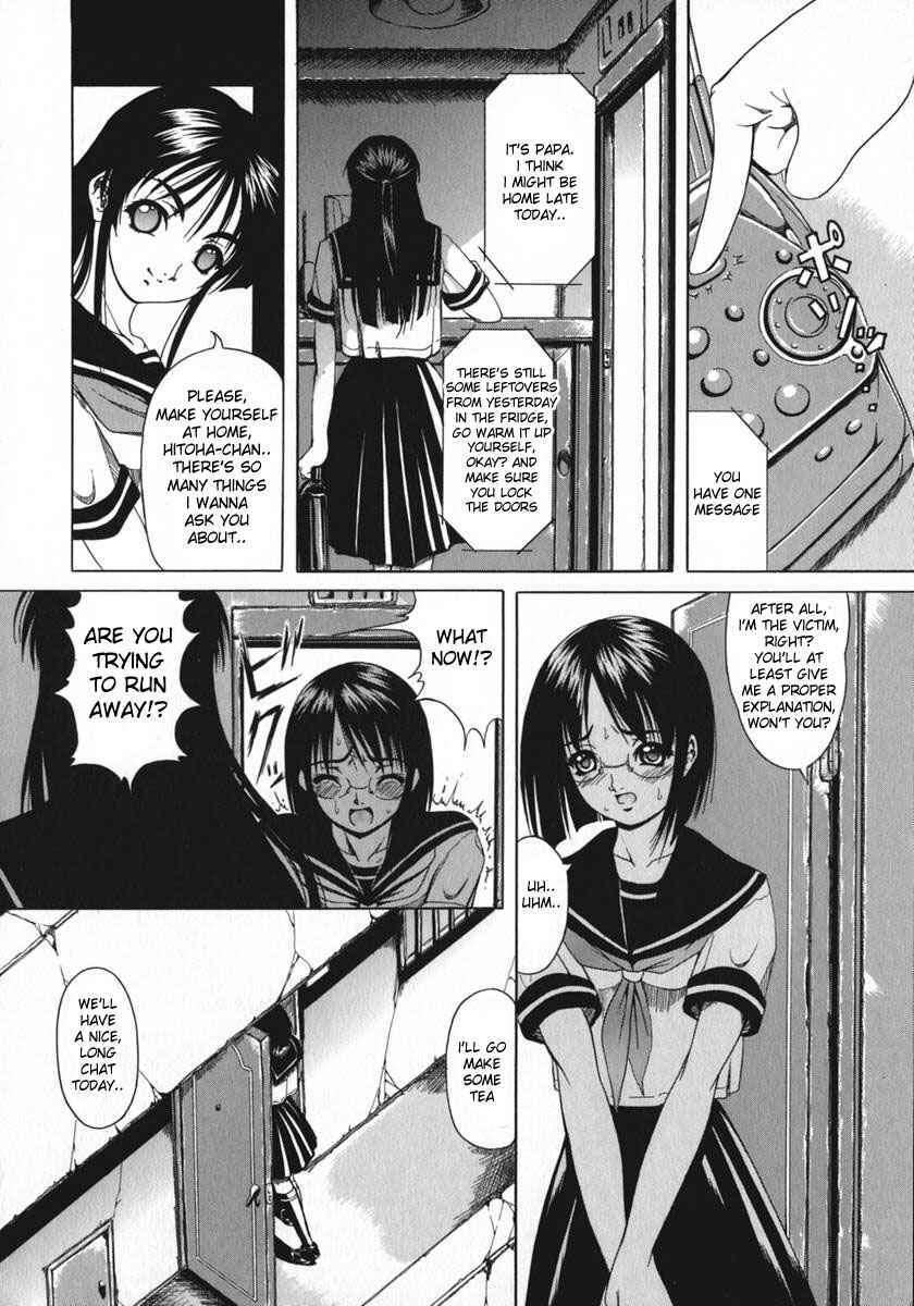Page 6 Chapter 1 Amber Girl