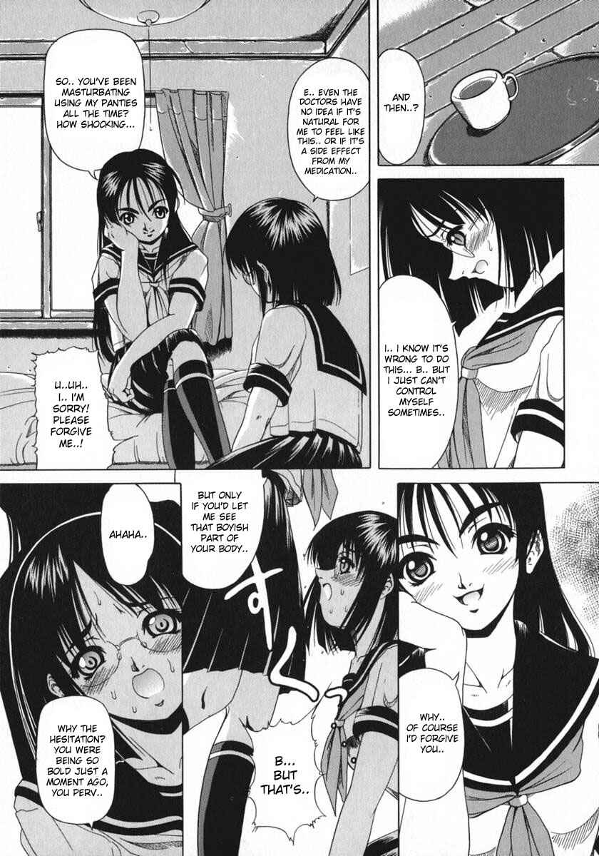 Page 7 Chapter 1 Amber Girl