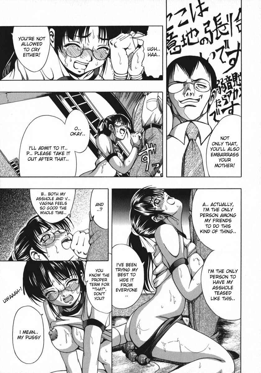Page 11 Chapter 6 Amber Girl