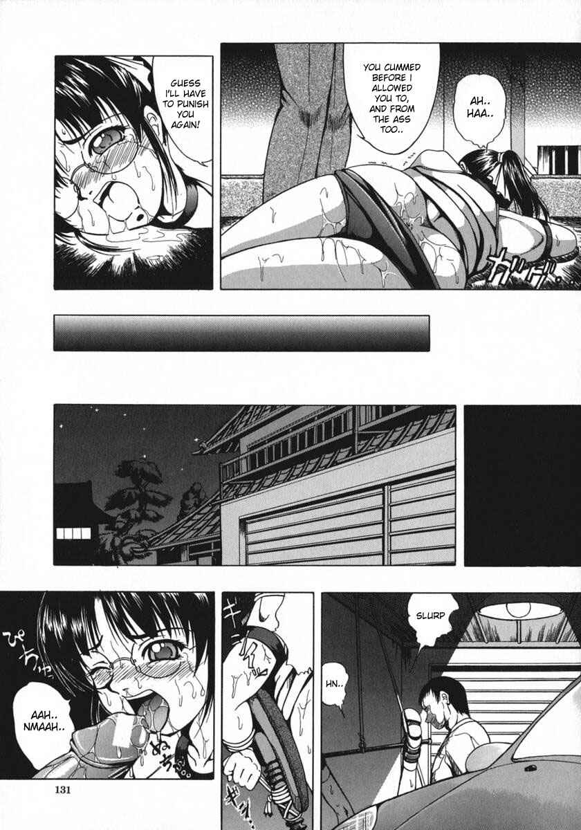 Page 13 Chapter 6 Amber Girl