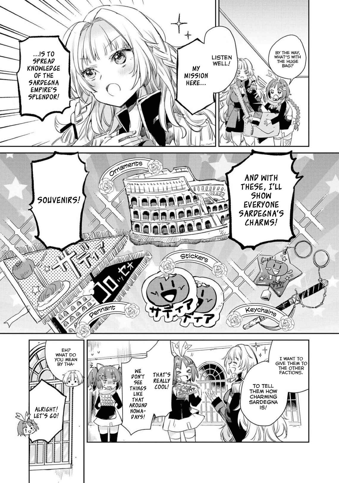 Page 2 Chapter 46 Azur Lane Comic Anthology Breaking!!