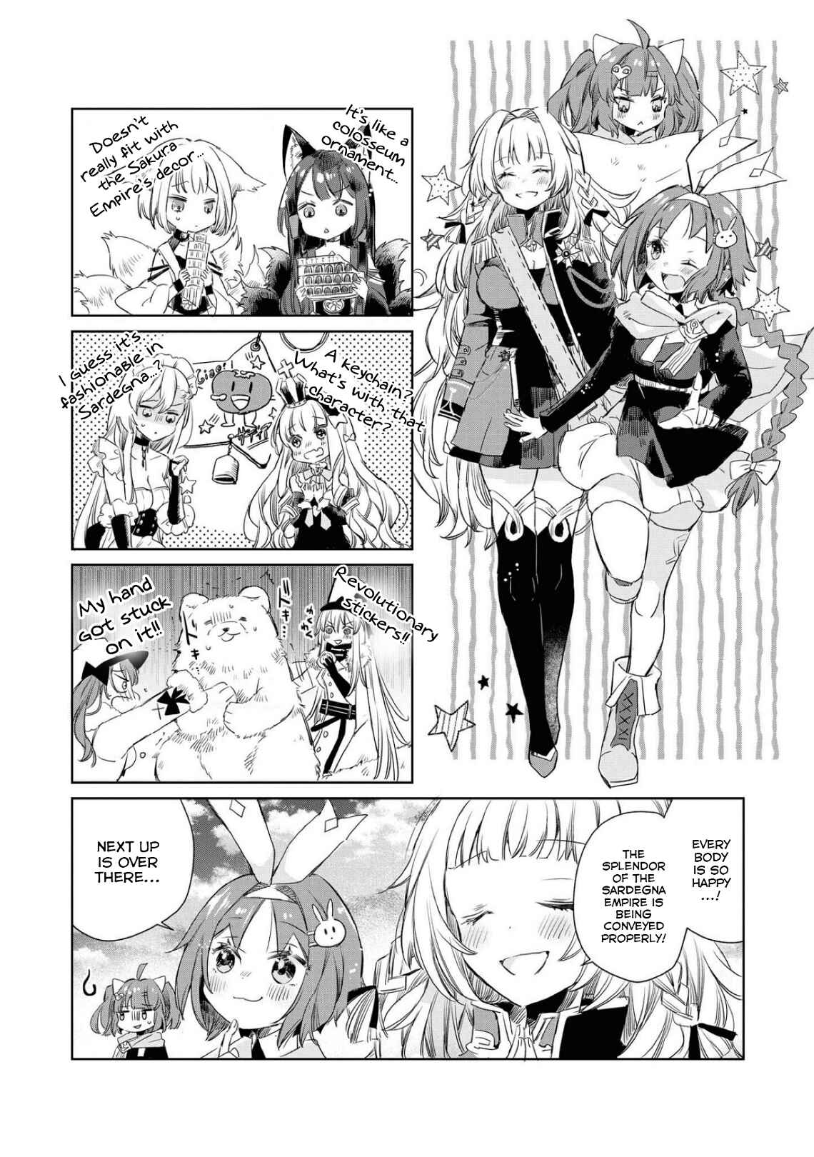 Page 3 Chapter 46 Azur Lane Comic Anthology Breaking!!