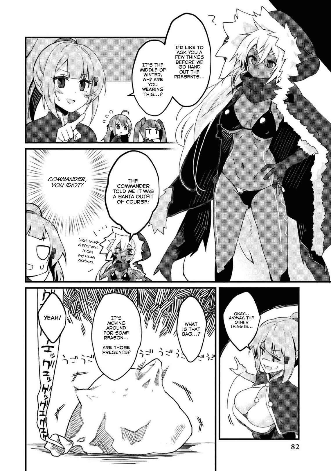 Page 2 Chapter 35 Azur Lane Comic Anthology Breaking!!