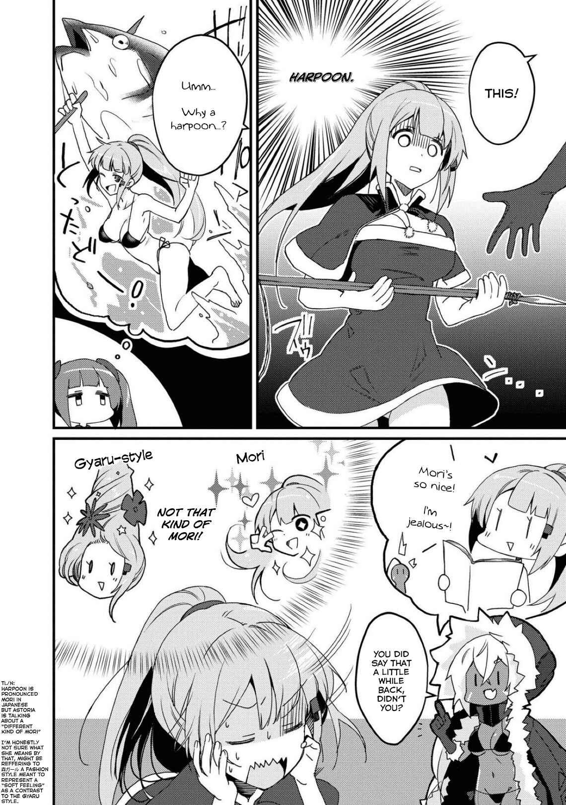 Page 6 Chapter 35 Azur Lane Comic Anthology Breaking!!