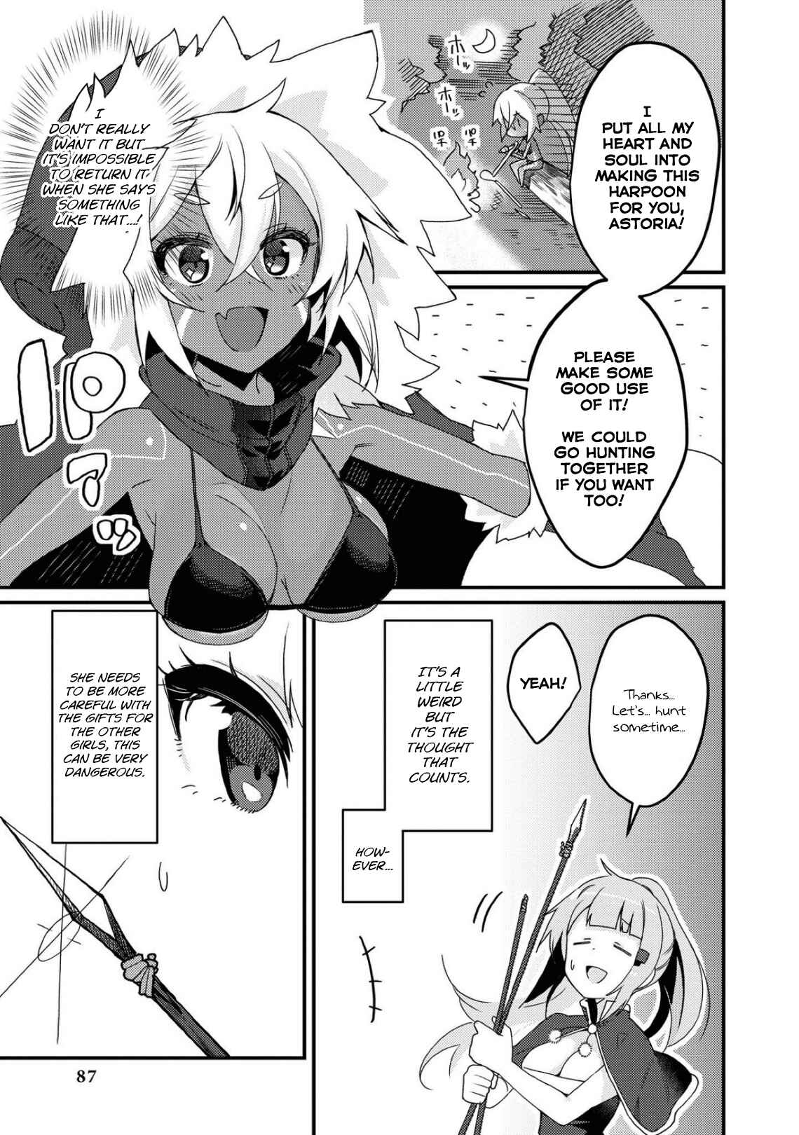 Page 7 Chapter 35 Azur Lane Comic Anthology Breaking!!