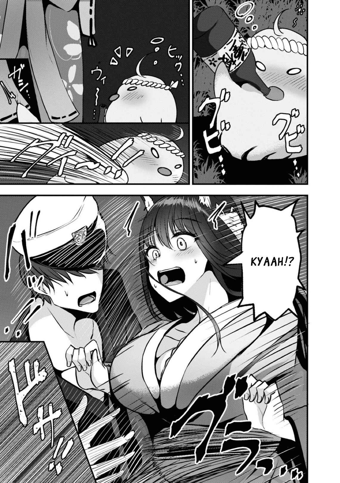Page 5 Chapter 87 Azur Lane Comic Anthology Breaking!!