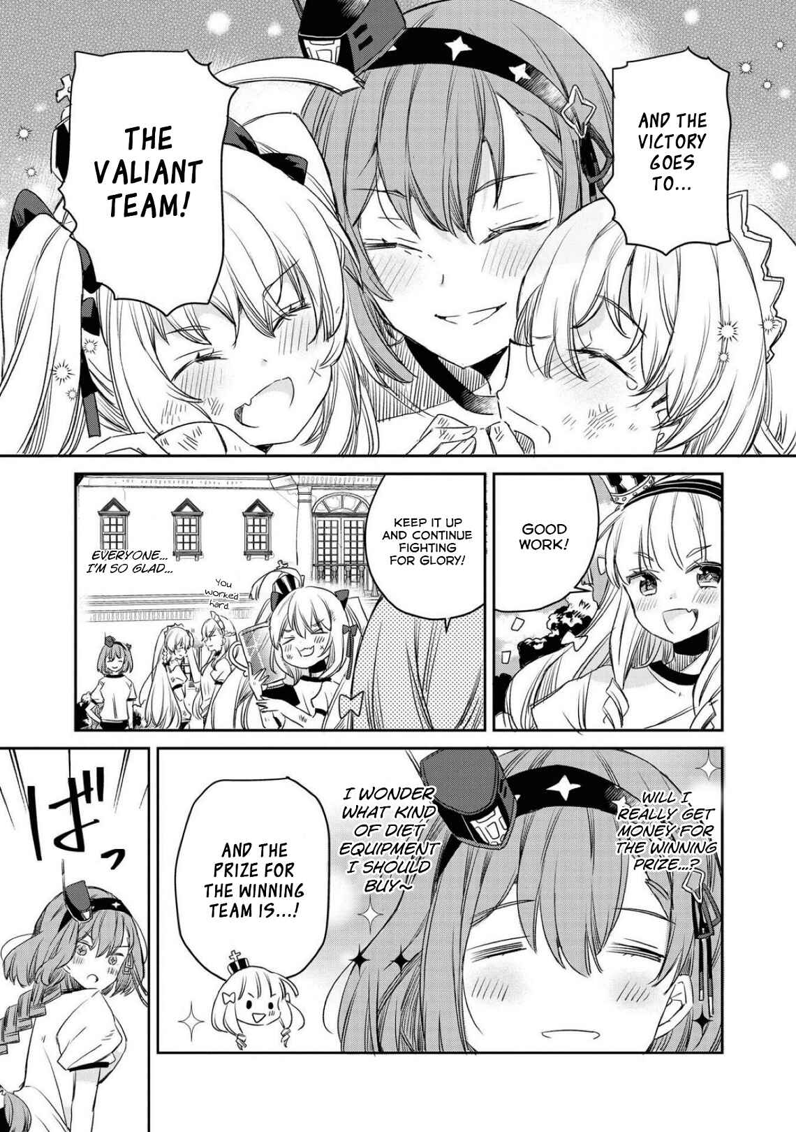 Page 11 Chapter 23 Azur Lane Comic Anthology Breaking!!
