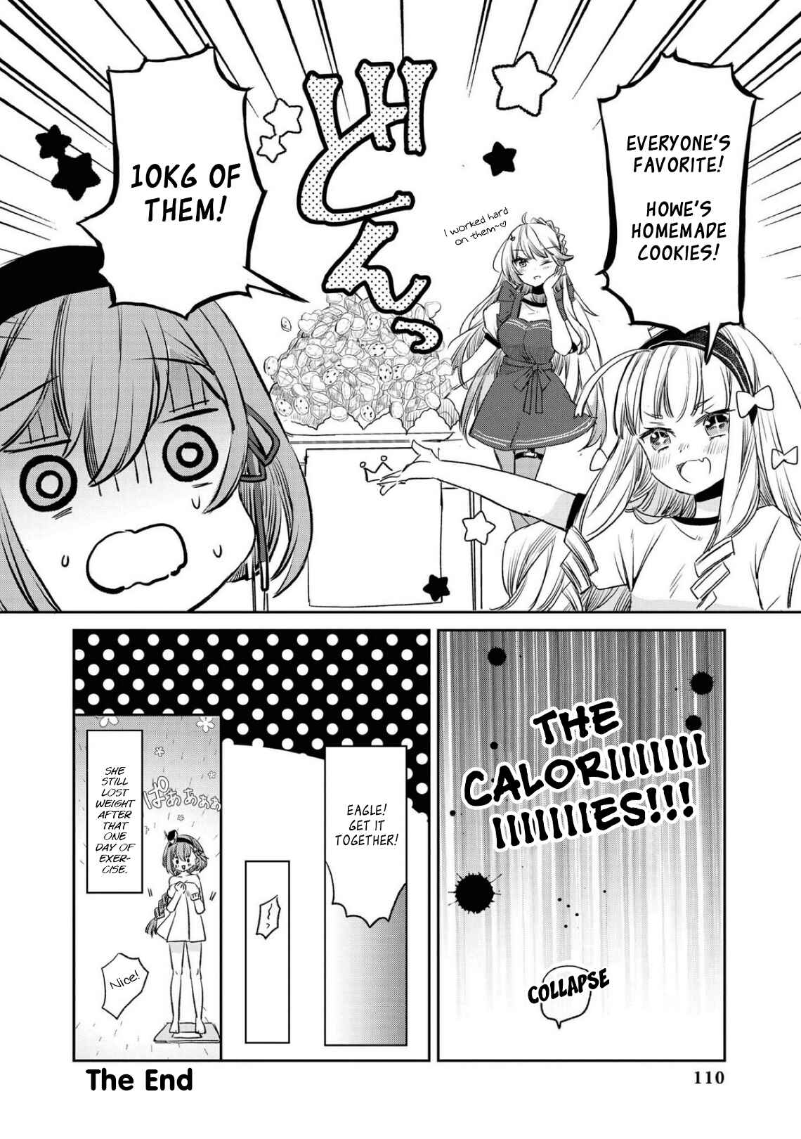 Page 12 Chapter 23 Azur Lane Comic Anthology Breaking!!