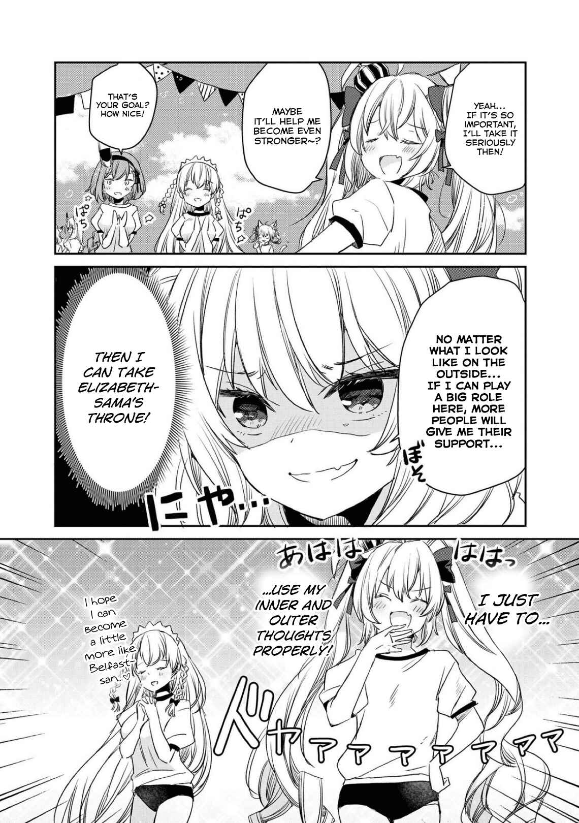 Page 3 Chapter 23 Azur Lane Comic Anthology Breaking!!