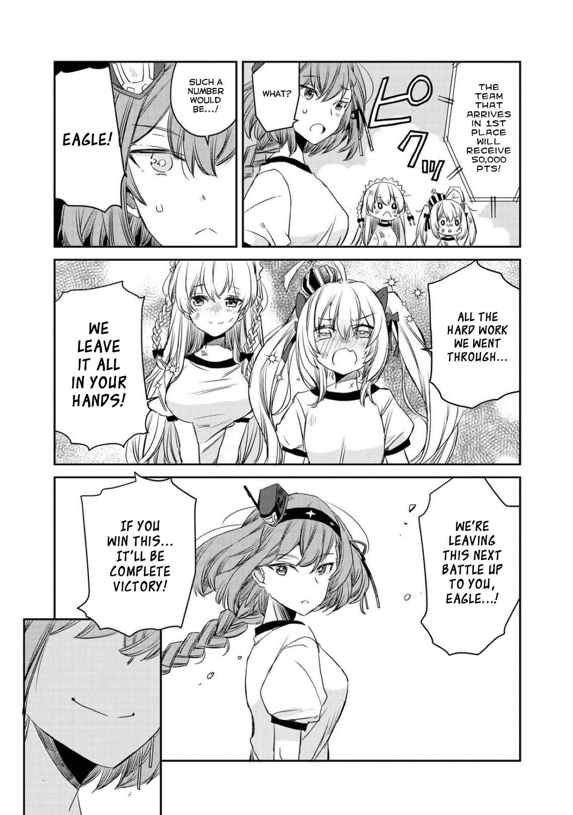 Page 7 Chapter 23 Azur Lane Comic Anthology Breaking!!