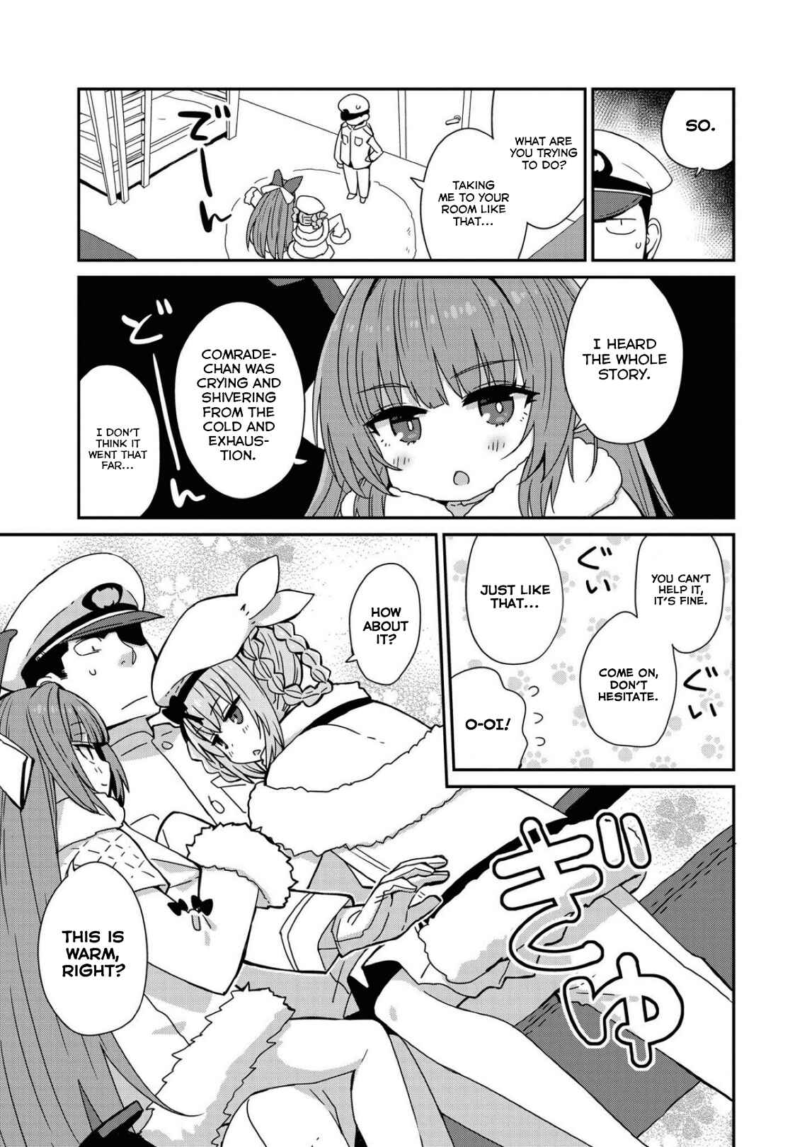 Page 3 Chapter 42 Azur Lane Comic Anthology Breaking!!