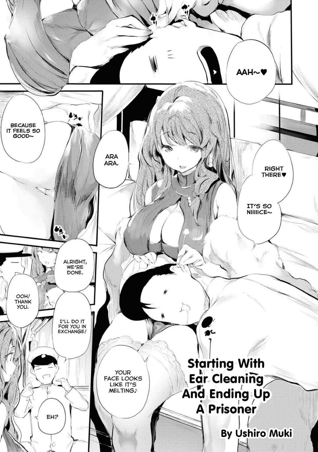 Page 1 Chapter 104 Azur Lane Comic Anthology Breaking!!