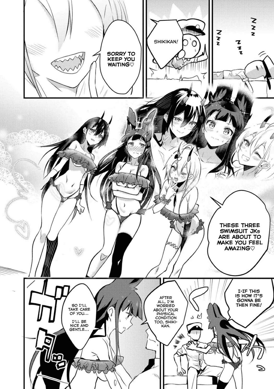 Page 8 Chapter 20 Azur Lane Comic Anthology Breaking!!