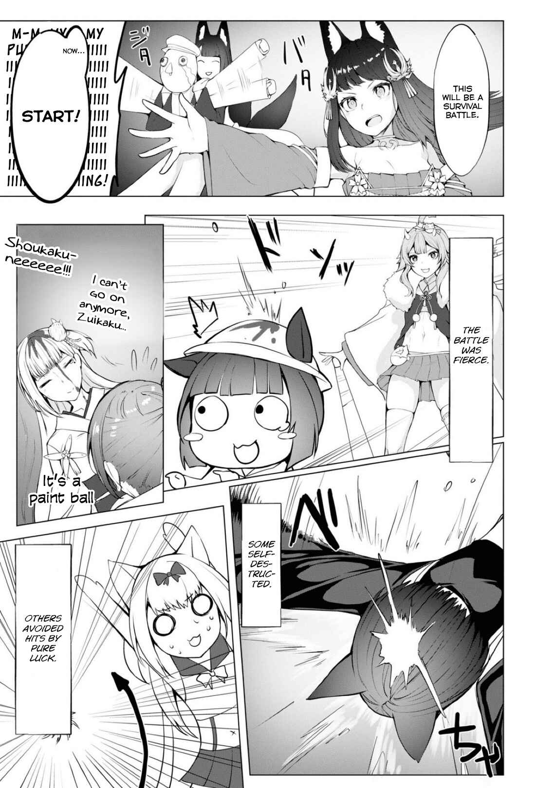 Page 3 Chapter 74 Azur Lane Comic Anthology Breaking!!