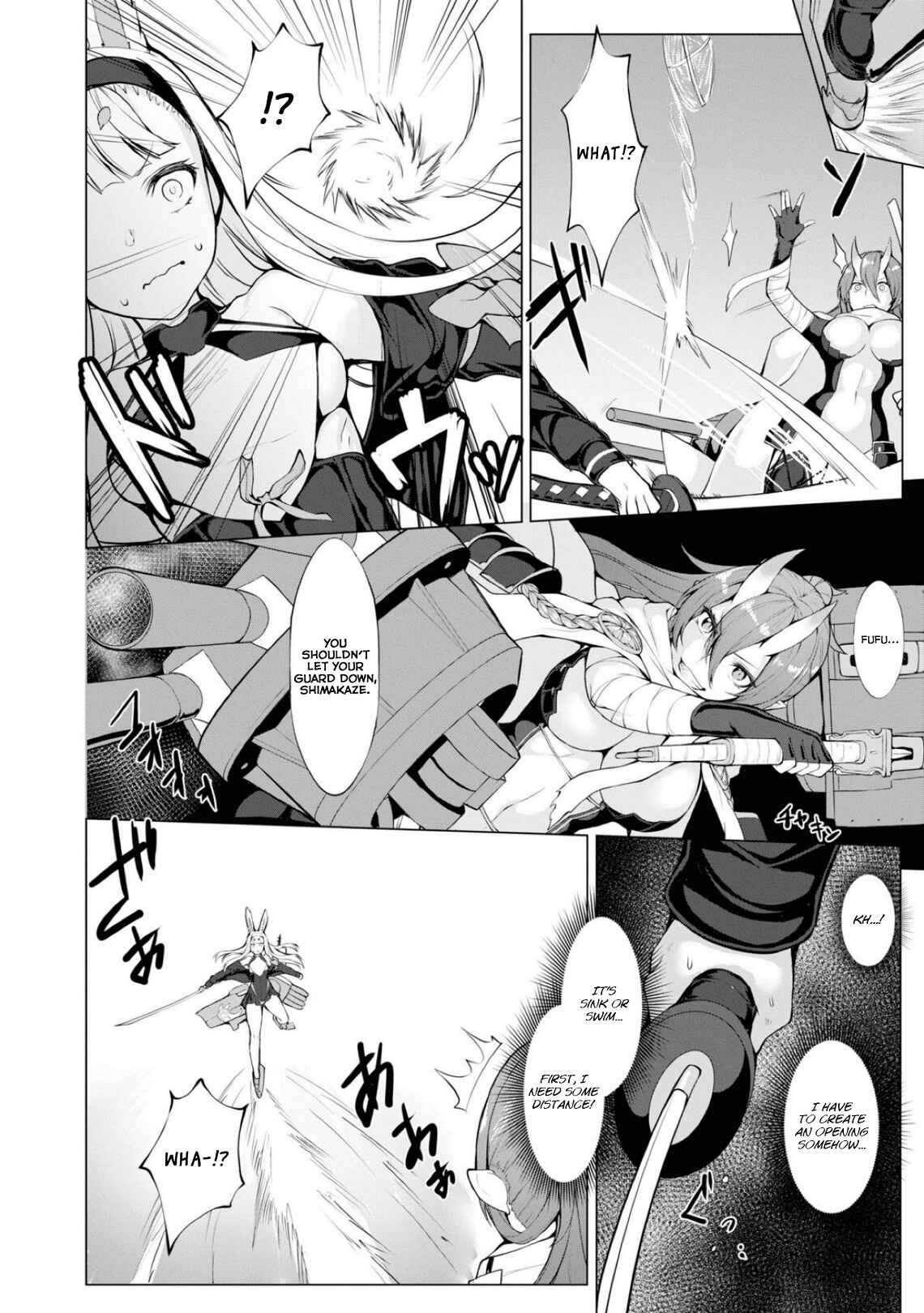 Page 6 Chapter 74 Azur Lane Comic Anthology Breaking!!