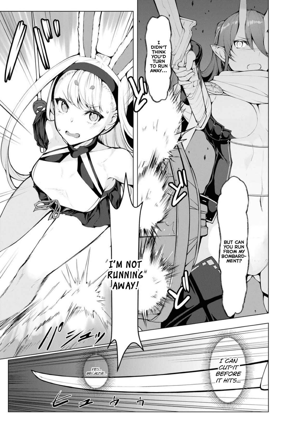 Page 7 Chapter 74 Azur Lane Comic Anthology Breaking!!