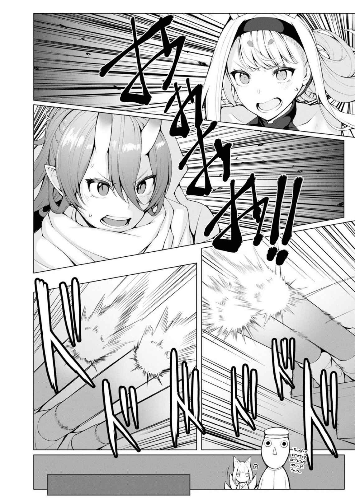 Page 9 Chapter 74 Azur Lane Comic Anthology Breaking!!