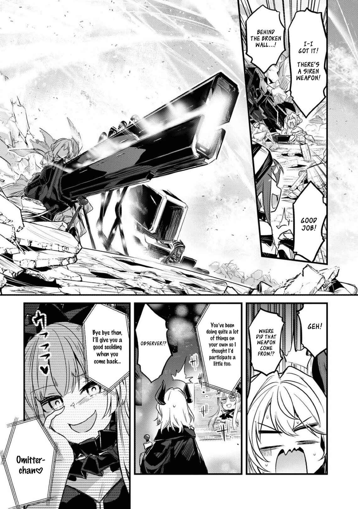 Page 13 Chapter 8 Azur Lane Comic Anthology Breaking!!