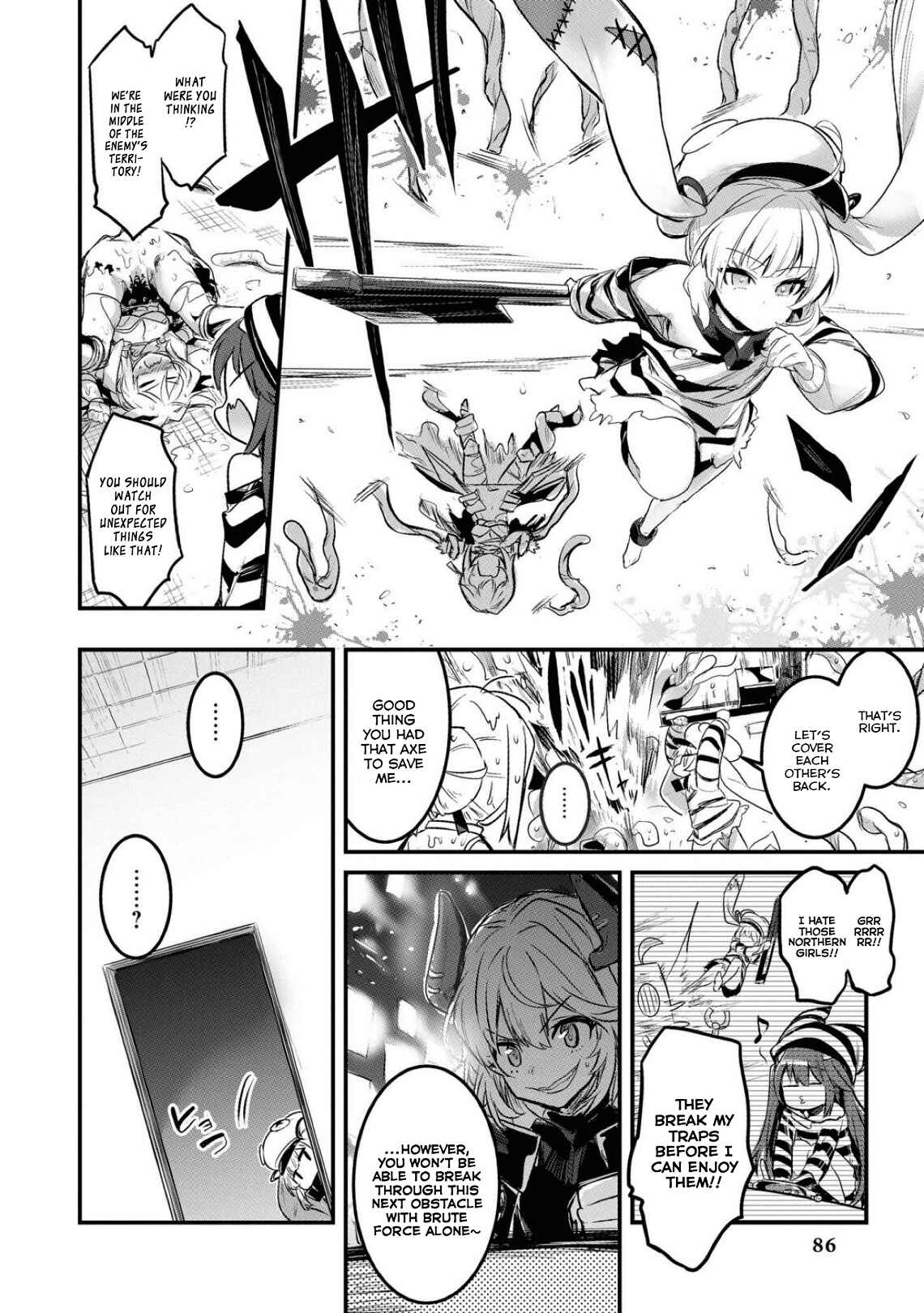 Page 6 Chapter 8 Azur Lane Comic Anthology Breaking!!