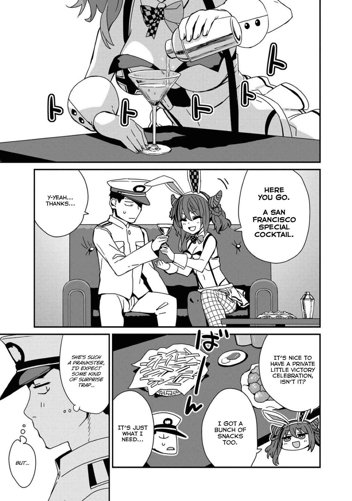 Page 3 Chapter 61 Azur Lane Comic Anthology Breaking!!