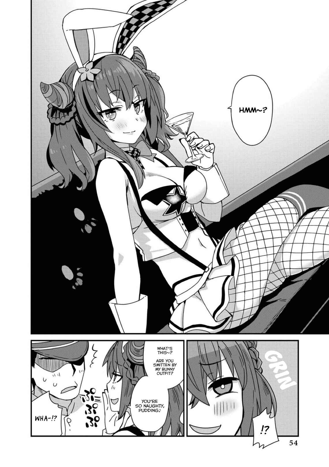 Page 4 Chapter 61 Azur Lane Comic Anthology Breaking!!