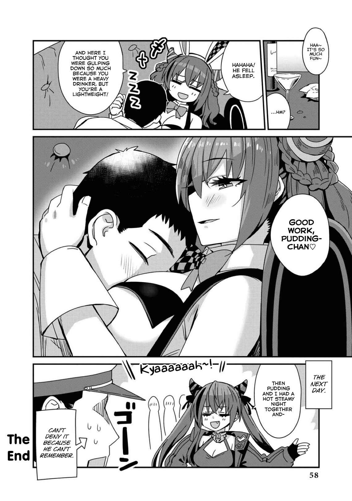Page 8 Chapter 61 Azur Lane Comic Anthology Breaking!!