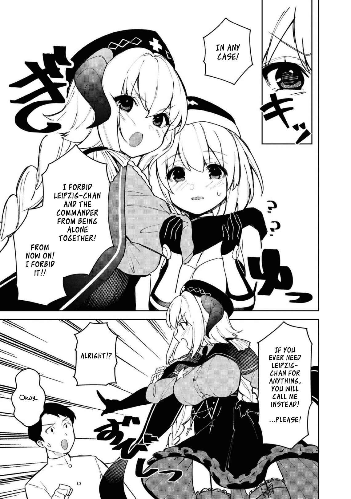 Page 3 Chapter 39 Azur Lane Comic Anthology Breaking!!