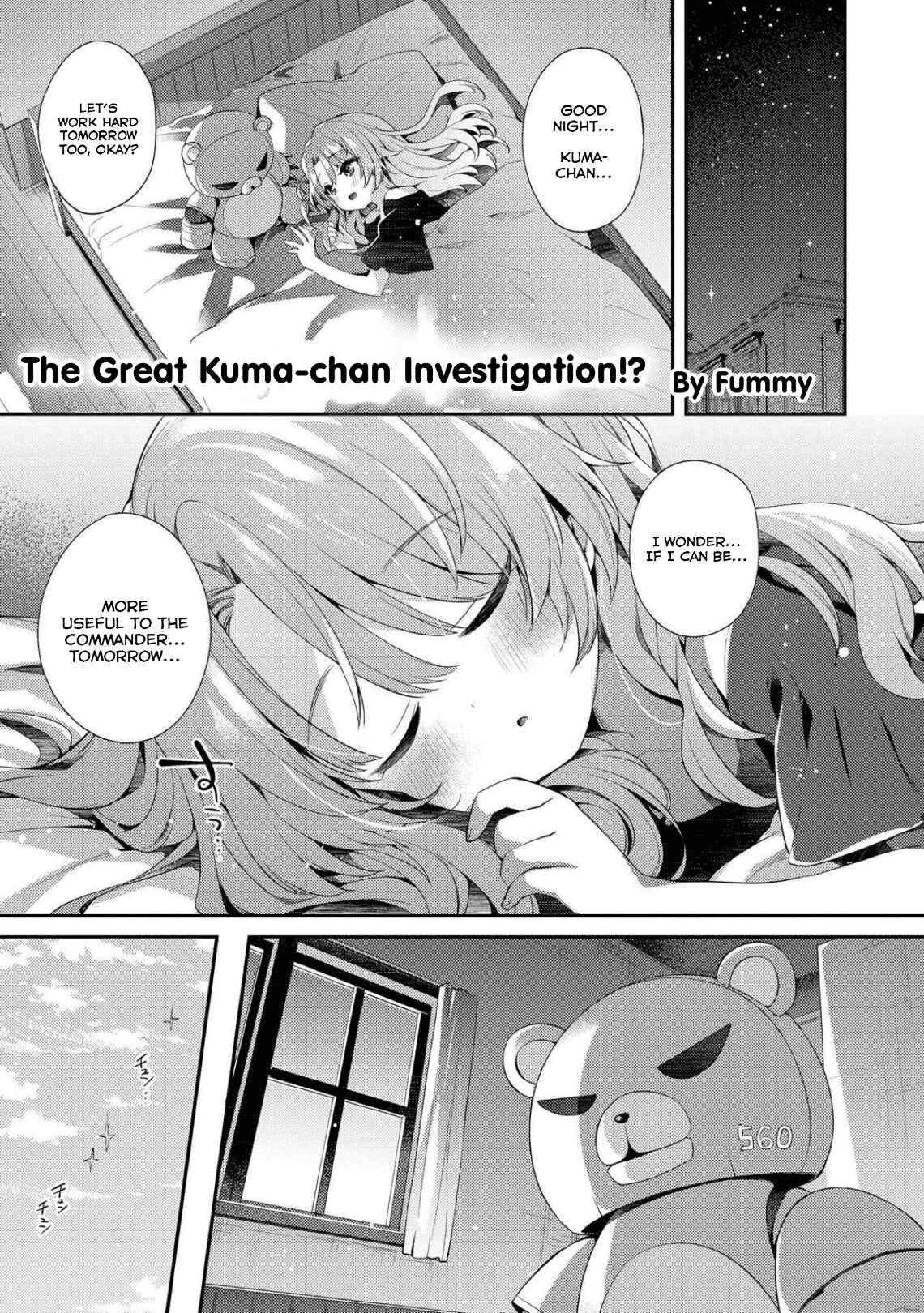 Page 1 Chapter 68 Azur Lane Comic Anthology Breaking!!