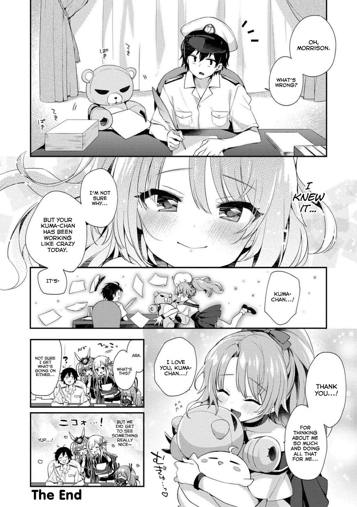 Page 10 Chapter 68 Azur Lane Comic Anthology Breaking!!
