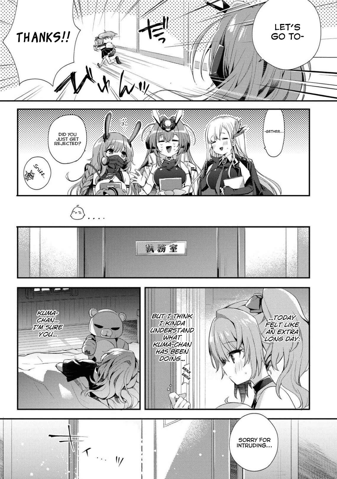 Page 9 Chapter 68 Azur Lane Comic Anthology Breaking!!
