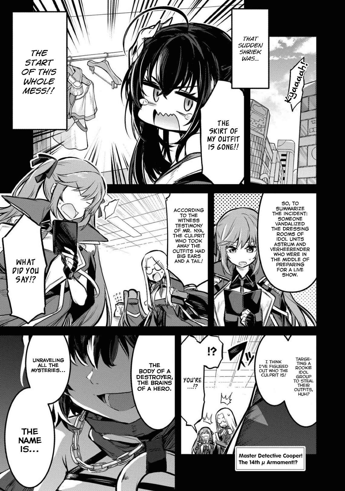 Page 1 Chapter 33 Azur Lane Comic Anthology Breaking!!