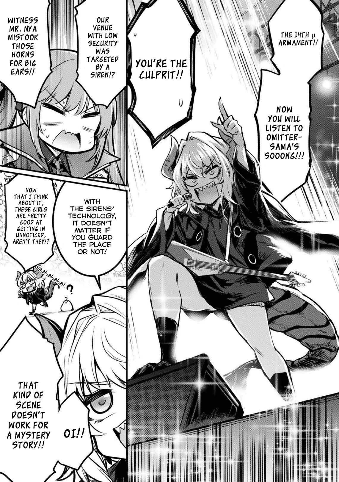 Page 7 Chapter 33 Azur Lane Comic Anthology Breaking!!