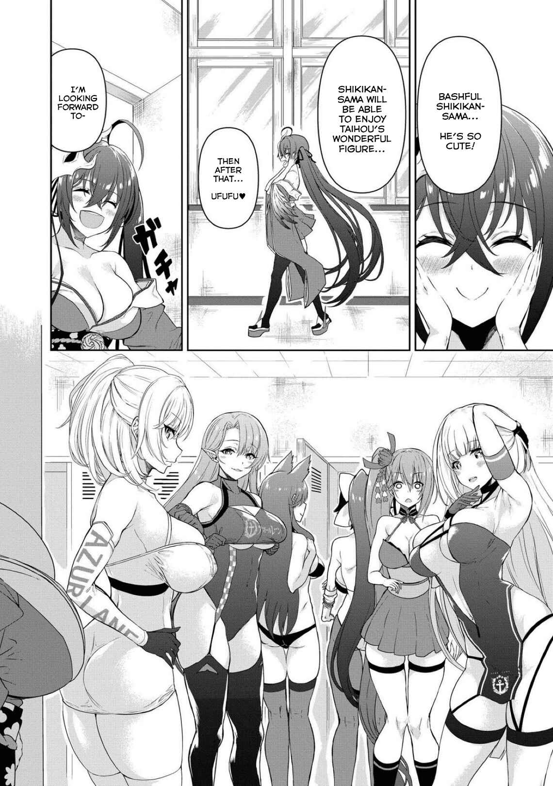 Page 2 Chapter 27 Azur Lane Comic Anthology Breaking!!