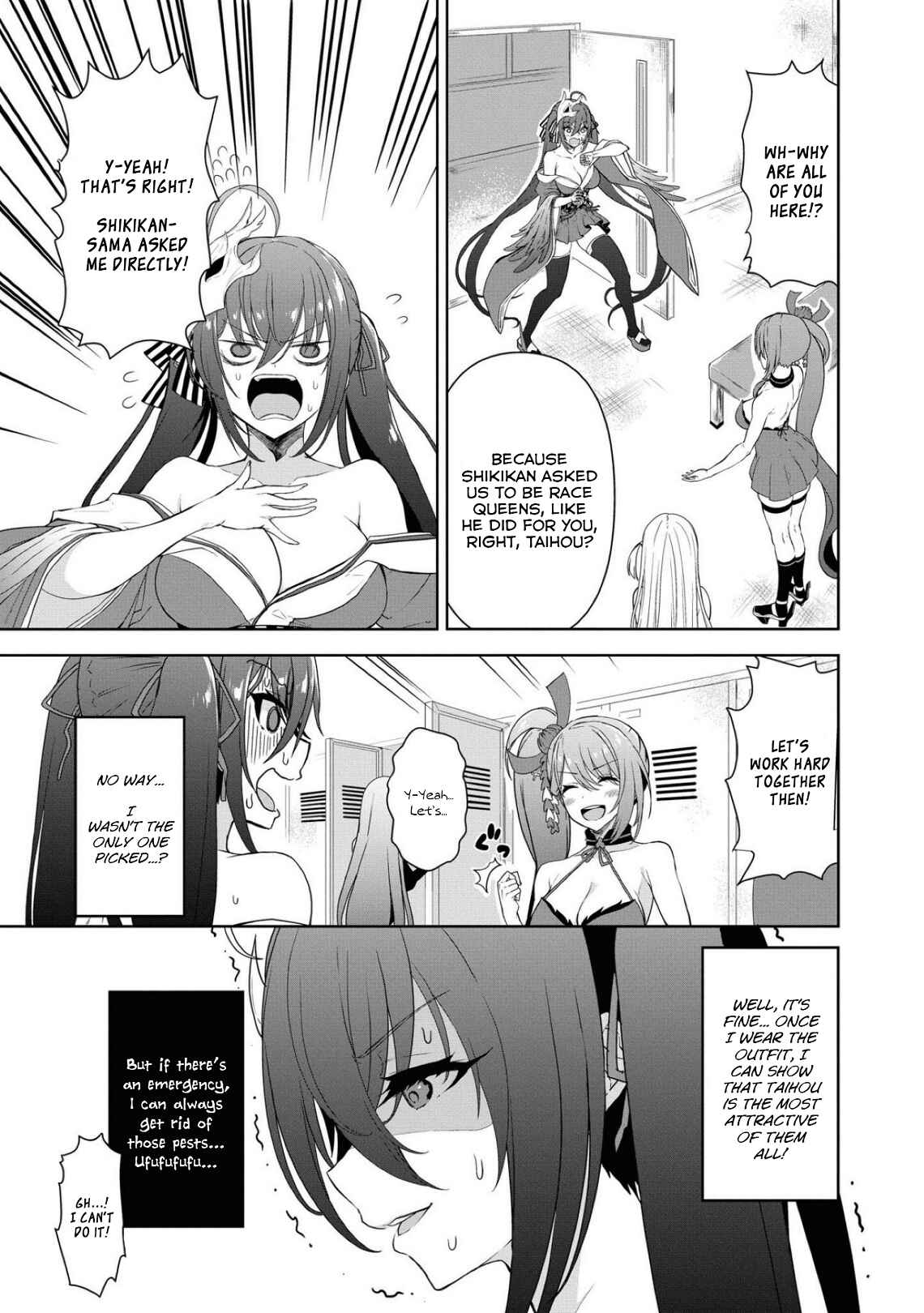 Page 3 Chapter 27 Azur Lane Comic Anthology Breaking!!