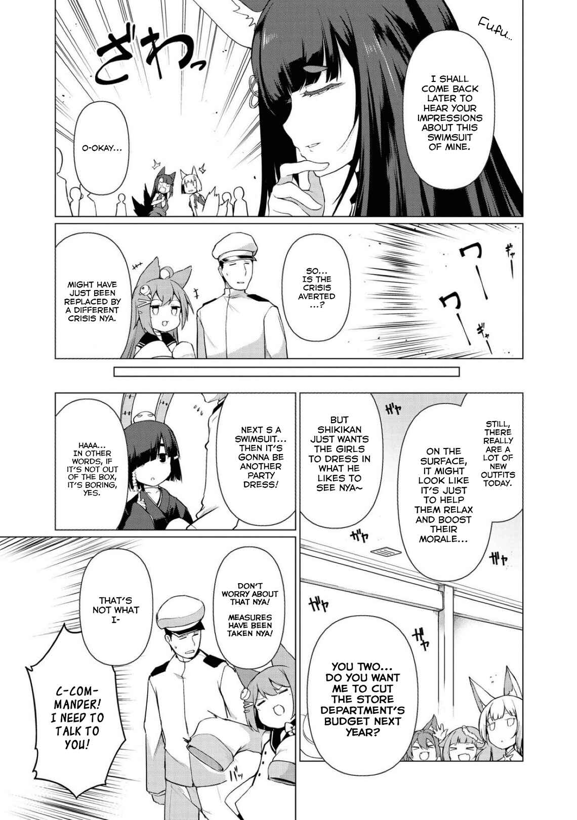 Page 13 Chapter 14 Azur Lane Comic Anthology Breaking!!