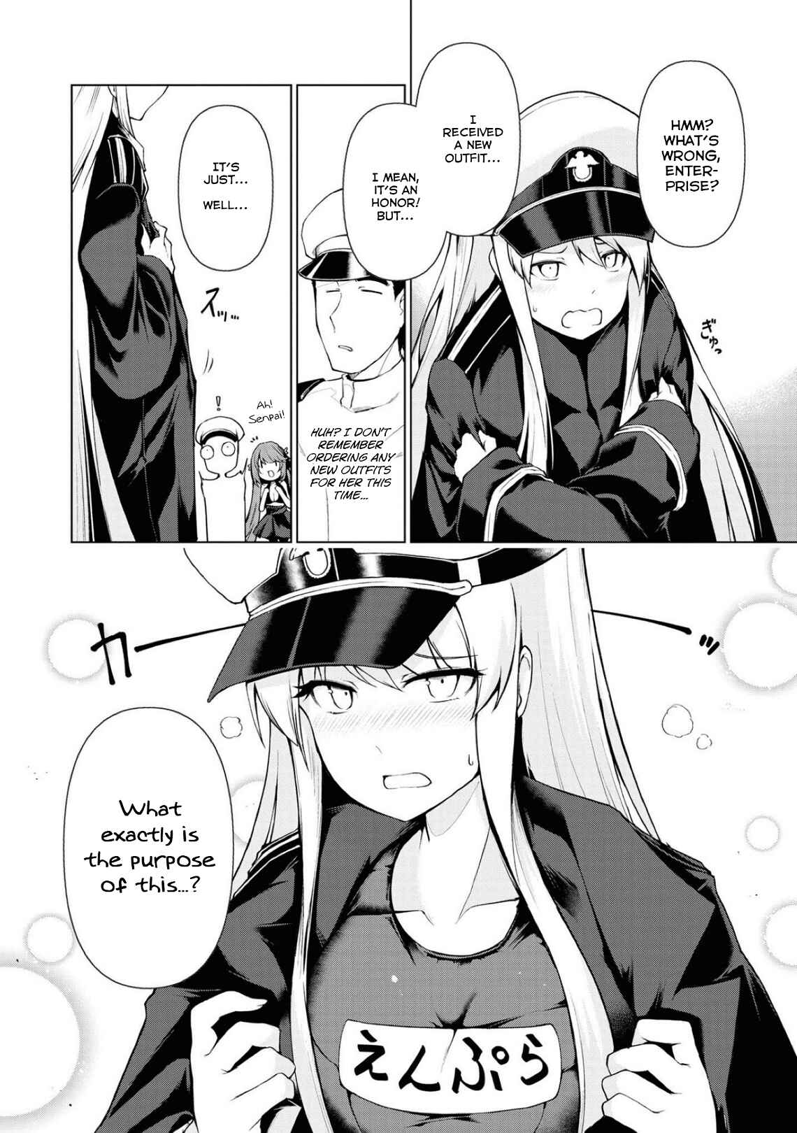 Page 14 Chapter 14 Azur Lane Comic Anthology Breaking!!