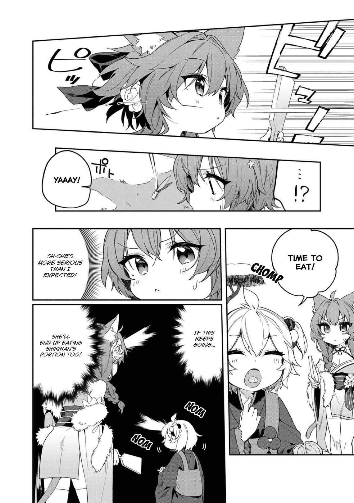 Page 4 Chapter 32 Azur Lane Comic Anthology Breaking!!