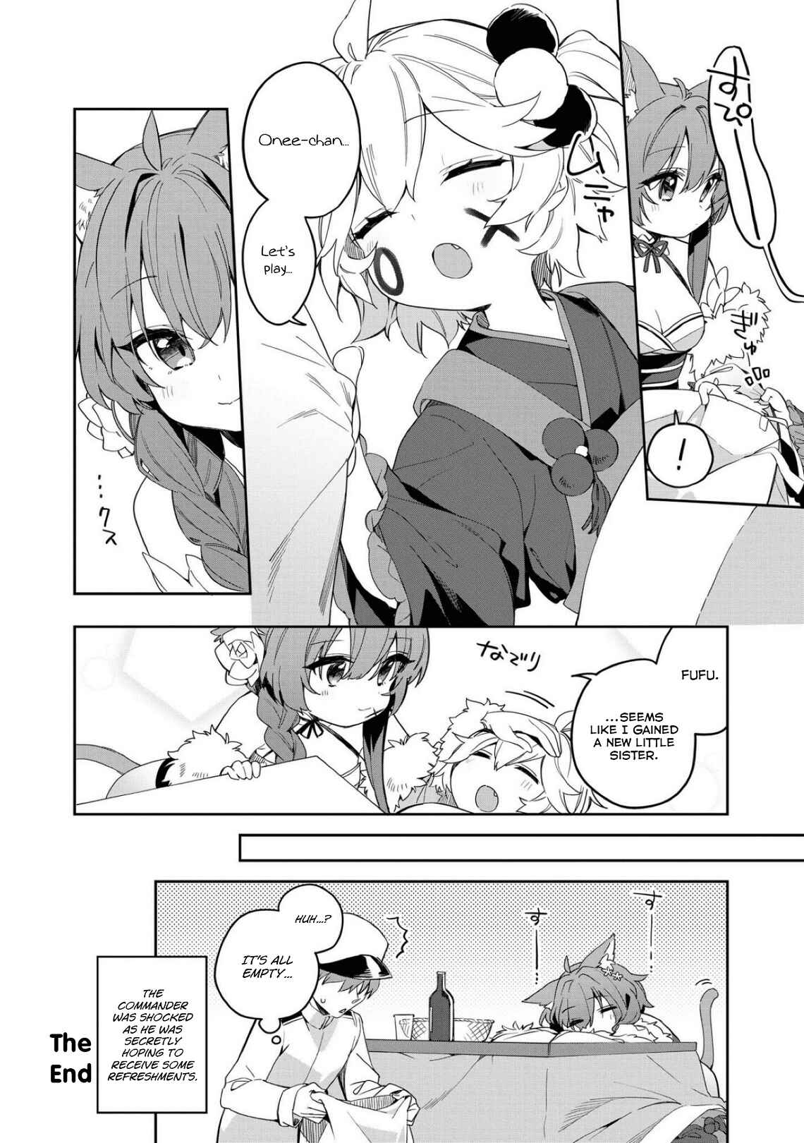Page 6 Chapter 32 Azur Lane Comic Anthology Breaking!!