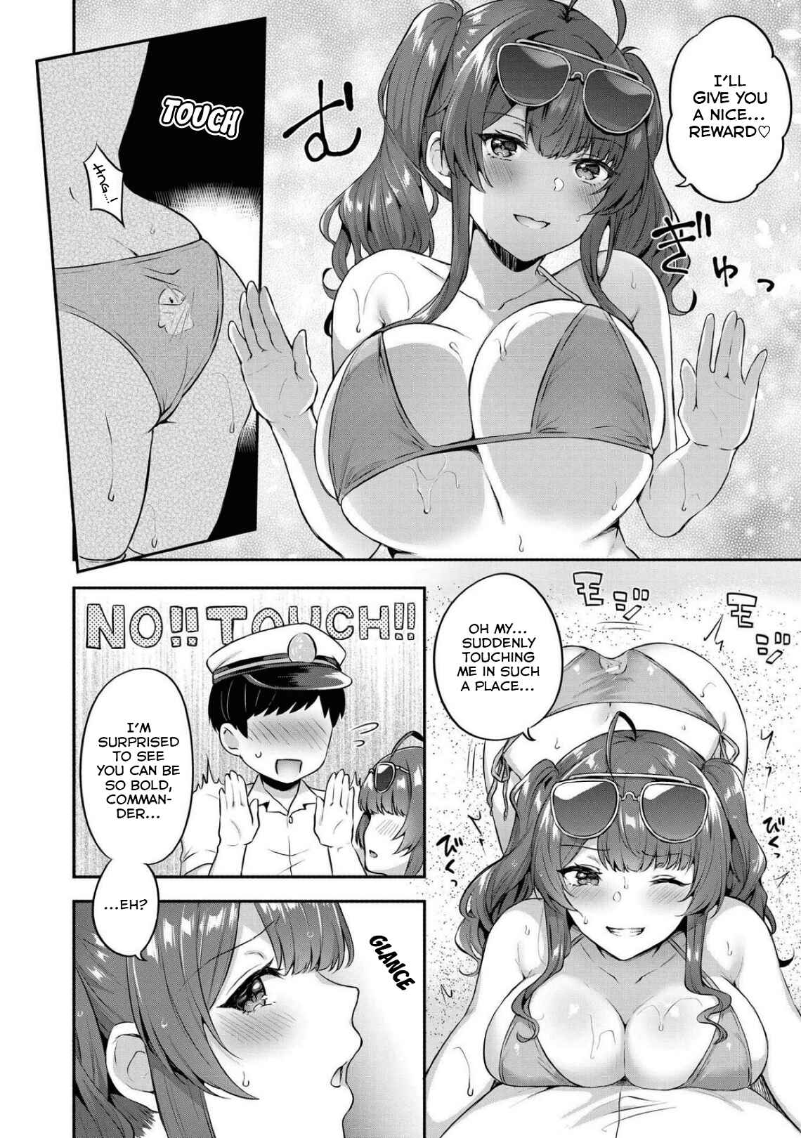 Page 4 Chapter 69 Azur Lane Comic Anthology Breaking!!
