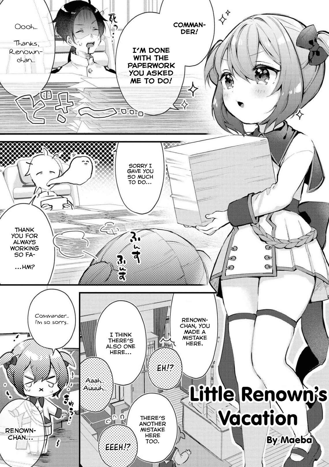 Page 1 Chapter 12 Azur Lane Comic Anthology Breaking!!