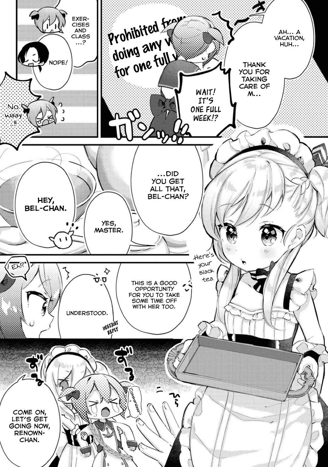 Page 3 Chapter 12 Azur Lane Comic Anthology Breaking!!