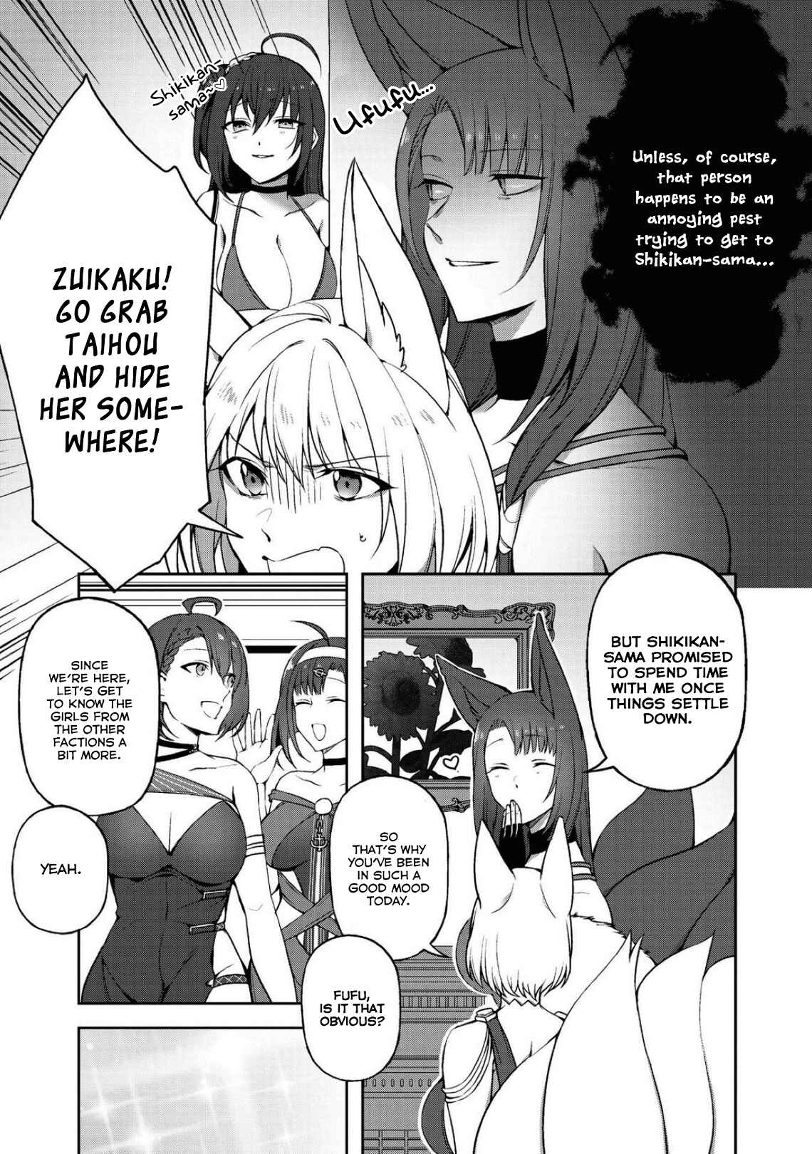Page 3 Chapter 17 Azur Lane Comic Anthology Breaking!!