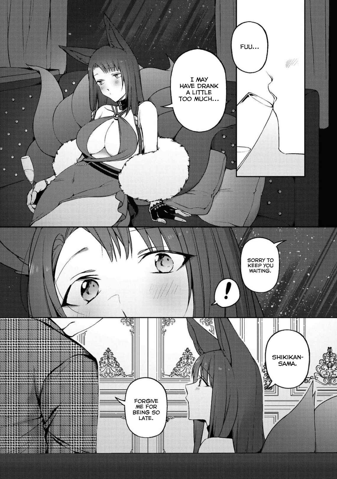 Page 4 Chapter 17 Azur Lane Comic Anthology Breaking!!