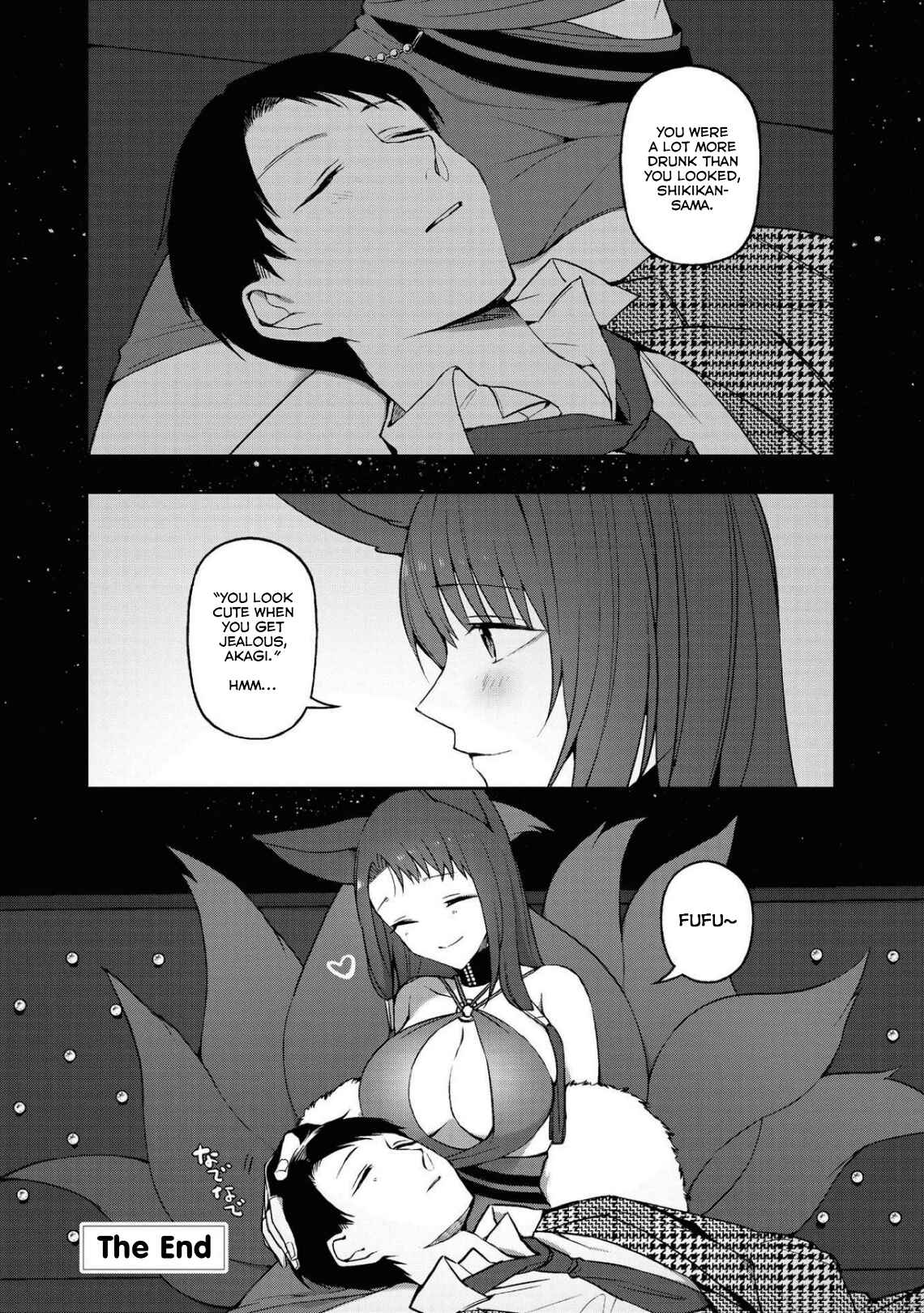 Page 8 Chapter 17 Azur Lane Comic Anthology Breaking!!