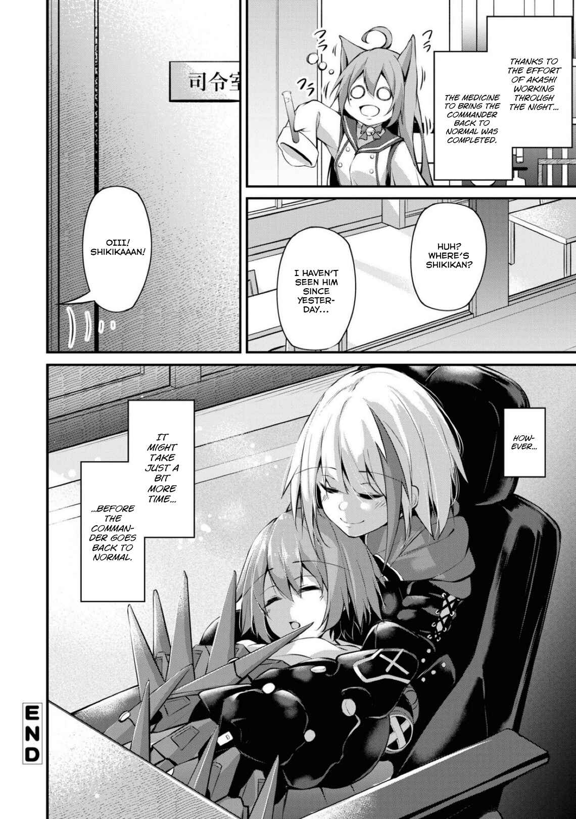 Page 14 Chapter 91 Azur Lane Comic Anthology Breaking!!