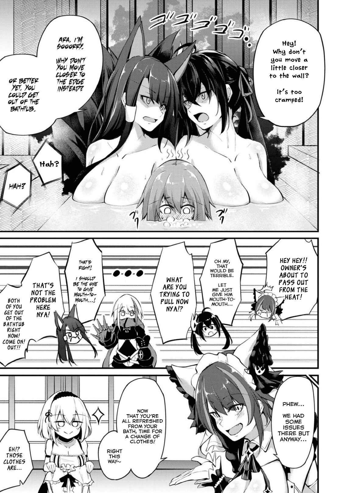 Page 7 Chapter 91 Azur Lane Comic Anthology Breaking!!